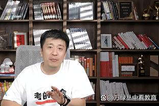 戴维谈绝平巴黎：进球就像番茄酱，挤出点后会爆发喷出